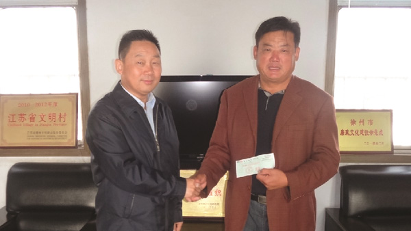有爱不孤独——星空体育官网党委副书记、副总经理付卿一行扶贫慰问